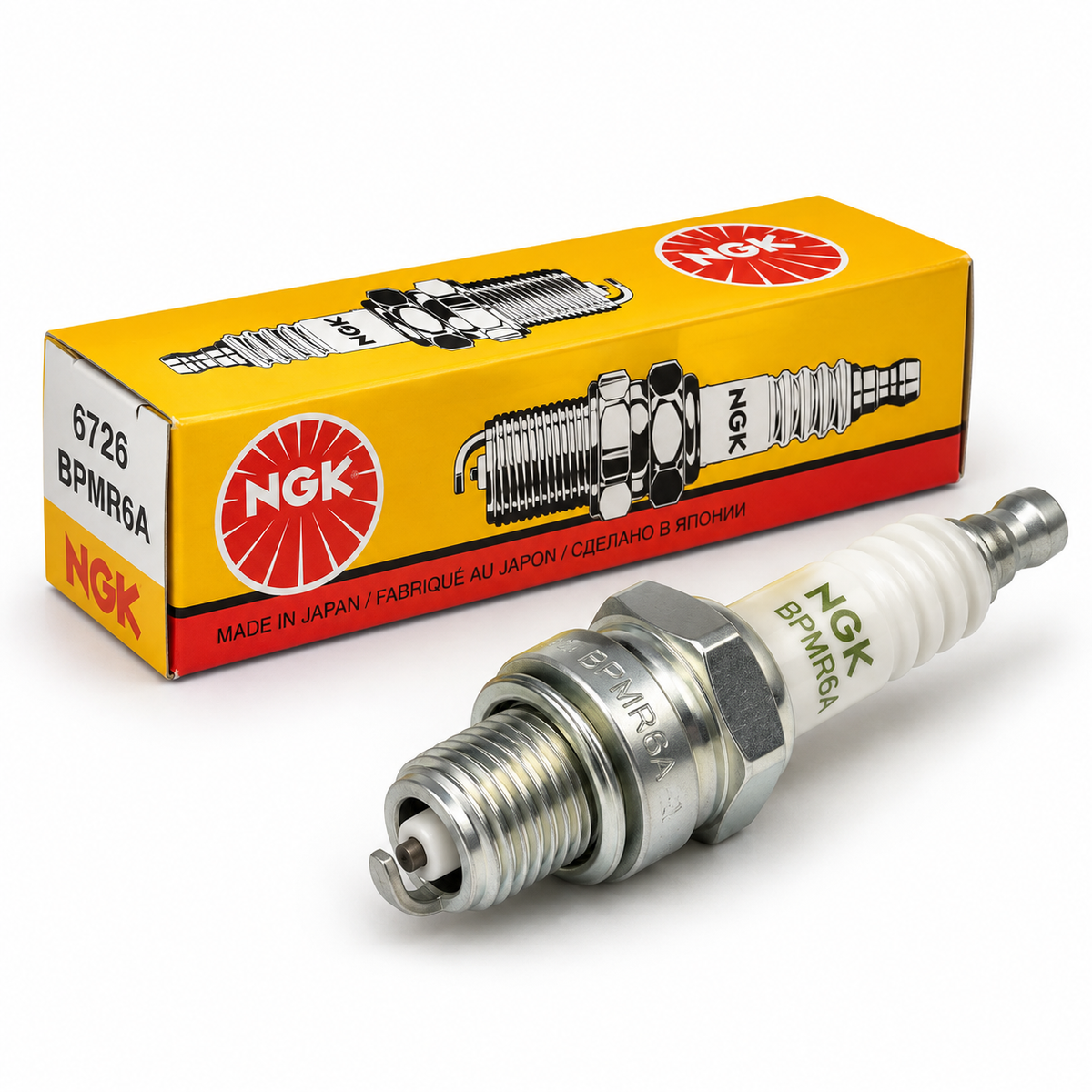 Vertigo Trials 125-300cc Spark Plug - NGK BPMR6A
