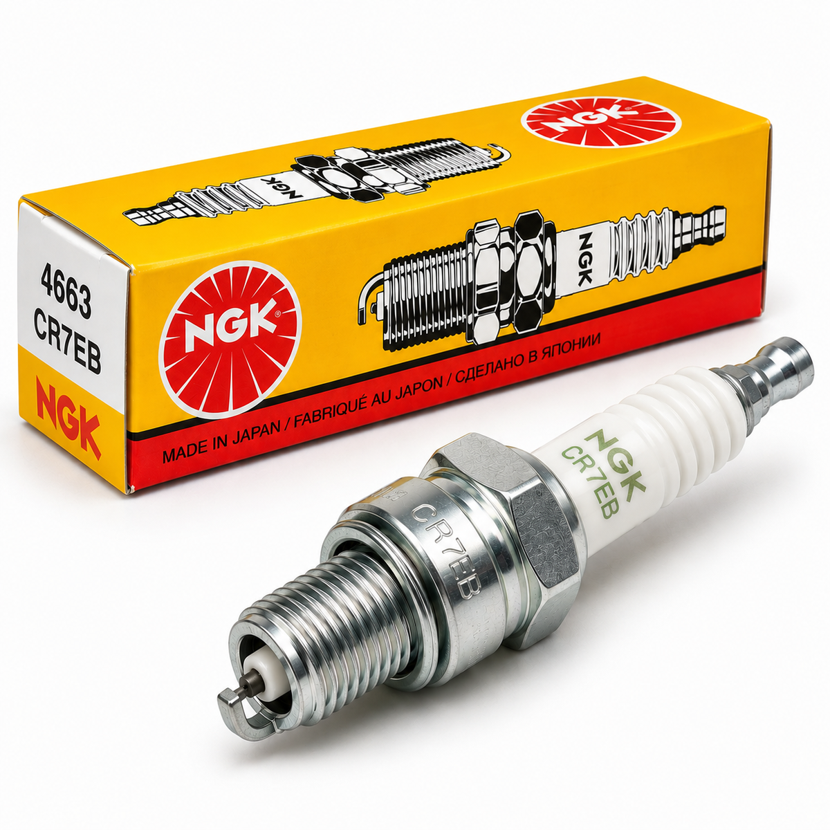 Beta Trials Sincro & 4T Spark Plug - NGK CR7EB