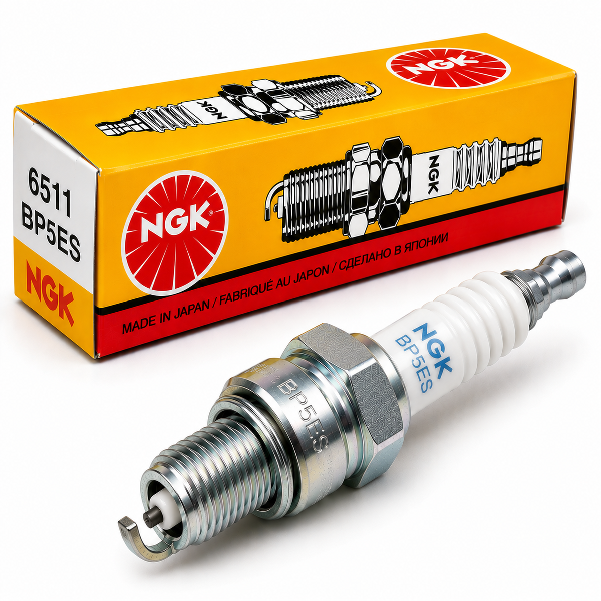 Sherco 2t 125/250/290/300 Spark Plug - NGK BP5ES