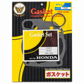 GOLD WING HONDA CR250R TOP END GASKET SET - GWG-115563