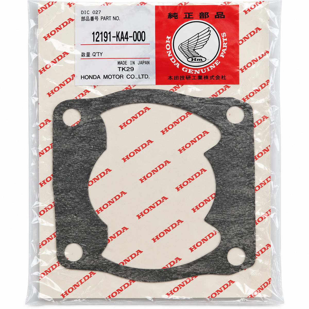 GENUINE HONDA CR250R  BASE GASKET 1981–1983 NOS – 12191-KA4-000