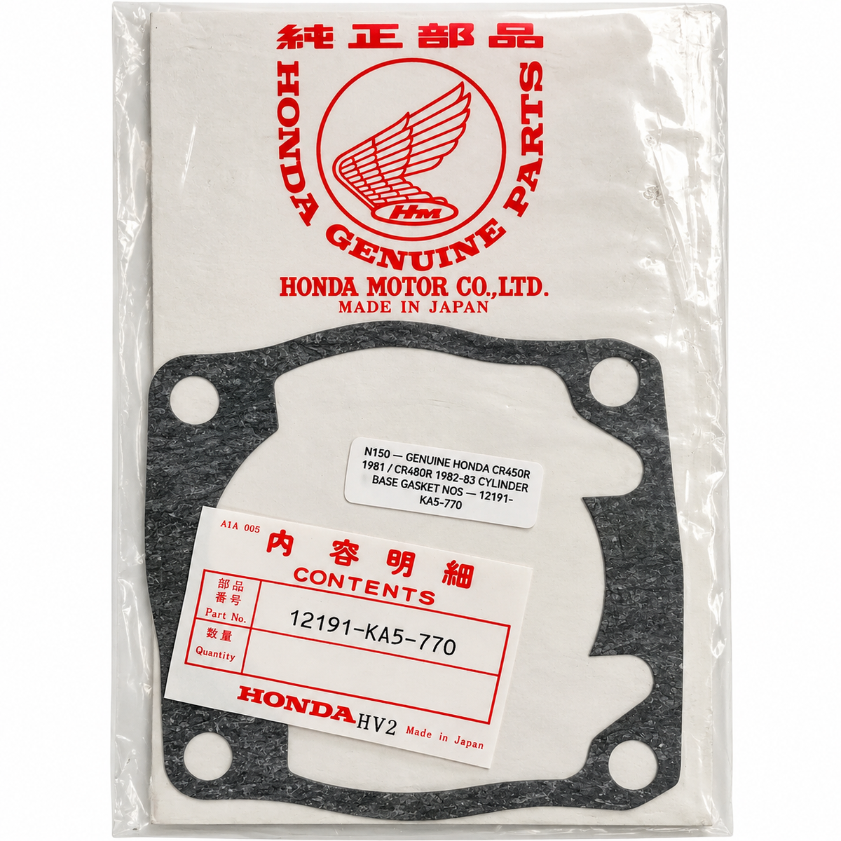 GENUINE HONDA CR450R CR480R CYLINDER BASE GASKET NOS – 12191-KA5-770