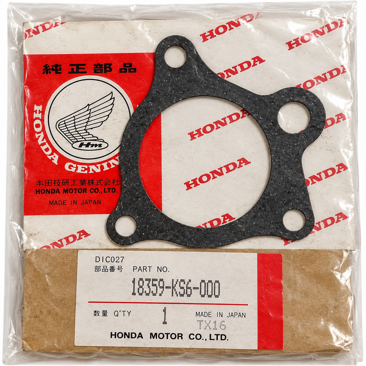GENUINE HONDA CR125R EXHAUST MANIFOLD GASKET 1986 NOS – 18359-KS6-000